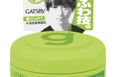 Gatsby Moving Rubber Air Rise (Mobile Type)