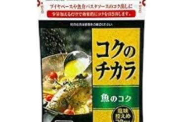 AJINOMOTO Koku no Chikara Fish 200g