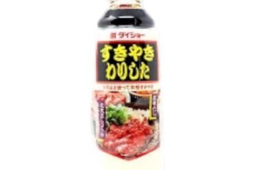 [EX]DAISHO Sukiyaki sauce 600g