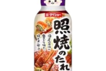[EX]DAISHO Teriyaki Sauce 180g