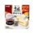 [Refrige]meiji Hokkaido Tokachi Camembert Cheese with Black Pepper 90g