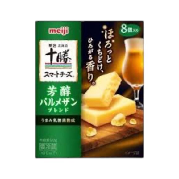 [Refrige]meiji Hokkaido Tokachi Smart Cheese Rich Parmesan Blend 8 pcs