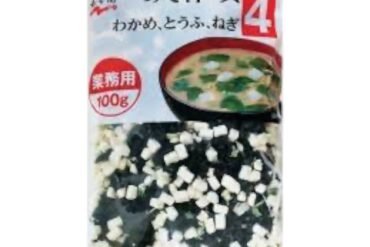 ANBER Miso soup ingredients Wakame & Tofu & Green Onion 105g[EX]