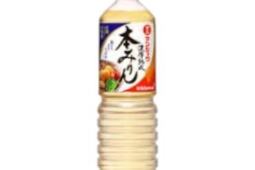 [14.5%ALC.]kikkoman Manjo Rich Aged MIRIN 300ml PET