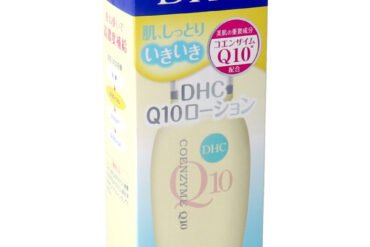 DHC Q10 Lotion 60 mL