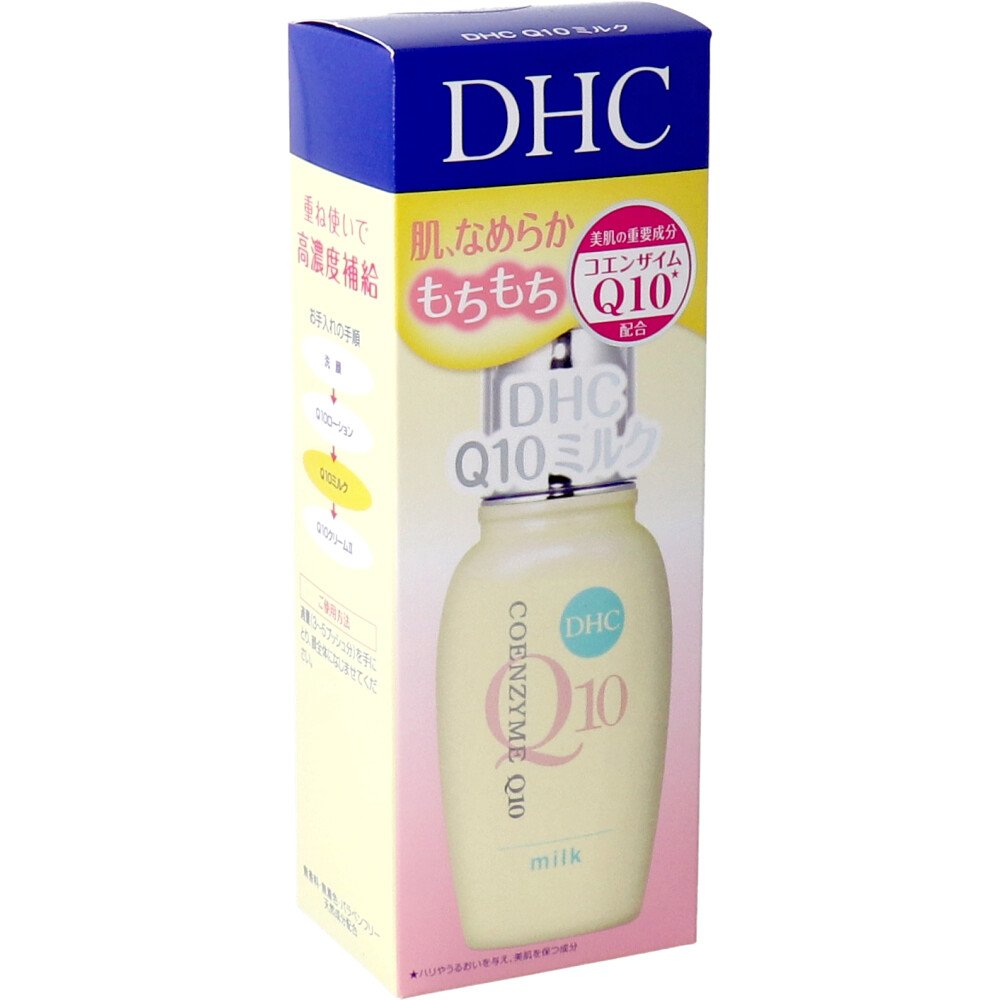 DHC Q10 Milk 40mL