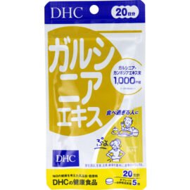 DHC Garcinia Extract – 20-Day Supply, 100 Tablets