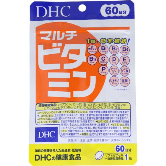 DHC Multivitamin – 60 Tablets, 60-Day Supply