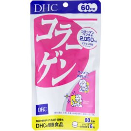 DHC Collagen – 360 Tablets, 60-Day Supply