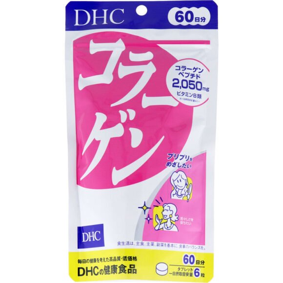 DHC Collagen – 360 Tablets, 60-Day Supply