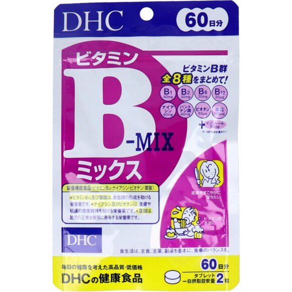 DHC Vitamin B Mix – 120 Tablets, 60-Day Supply