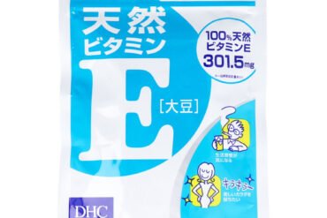 DHC Natural Vitamin E (Soy) 60 Days, 60 Capsules