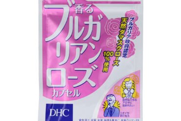 DHC Fragrant Bulgarian Rose Capsules – 20 Days, 40 Capsules