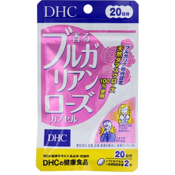 DHC Fragrant Bulgarian Rose Capsules – 20 Days, 40 Capsules