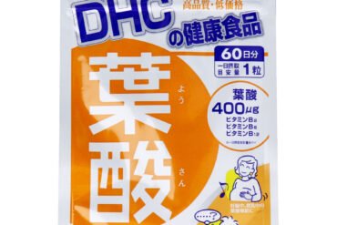 DHC Folic Acid, 60 Days (60 Tablets)