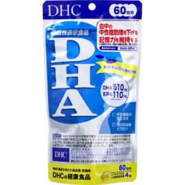 DHC DHA 60 Days, 240 Capsules