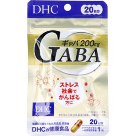DHC GABA – 20-Day Supply, 20 Tablets