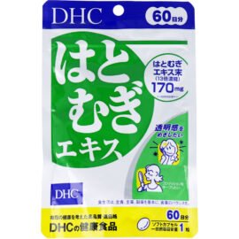 DHC Job’s Tears (Hatomugi) Extract – 60 Days, 60 Tablets