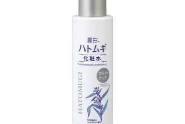 Reihaku Job's Tears Brightening Lotion Mist Type