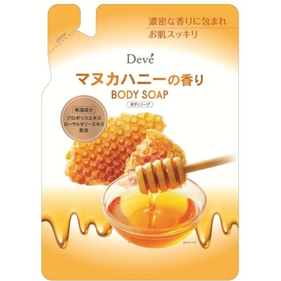Dib Manuka Honey Body Soap Refill