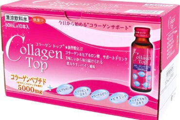 Collagen Top 50mL × 10 Bottles