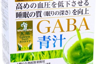 Kyushu Green Farm Body Care GABA Aojiru – 3g × 30 Packs