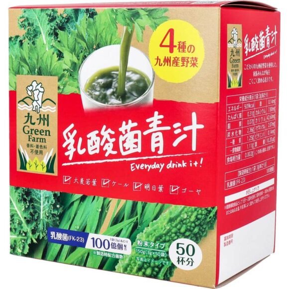Kyushu Green Farm Lactic Acid Bacteria Green Juice Powder 3g × 50 Bags
