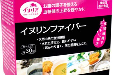 Inulin Fiber Powder 3g × 30 Packets