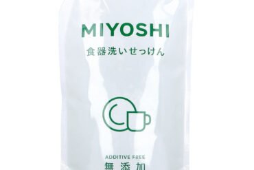 Additive-Free Dishwashing Soap Refill
