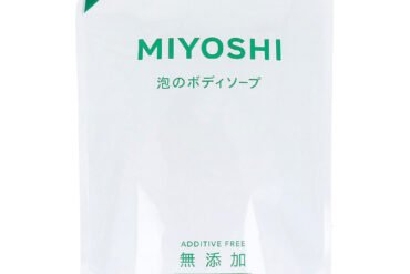 Additive-Free Foaming Body Soap – Spout Refill, 1.0 L