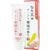 Refreshing rose scent with natto beans (flavoring) (toothpaste)