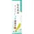 Natto Bean (Flavoring) Refreshing Gel Toothpaste
