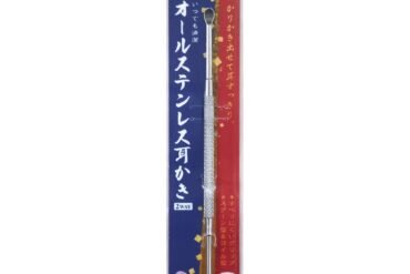 YS-620 2-way all-stainless steel ear pick