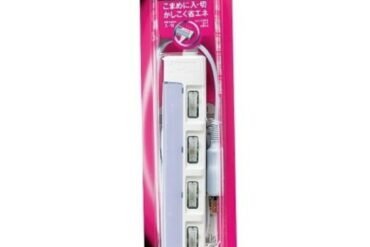 WHS2624DKP The Tap Switch 4 Outlets 2M
