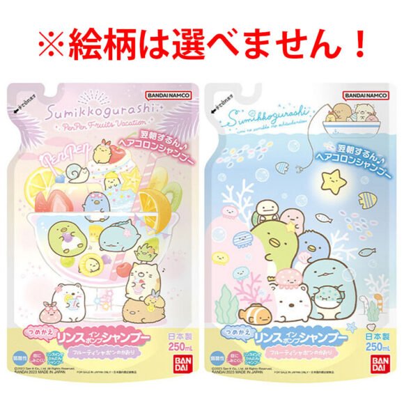 Sumikko Gurashi 2-in-1 Pump Shampoo – Fruity Soap Scent – Refill 250mL
