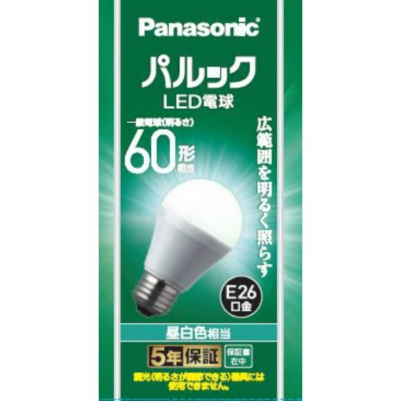 LDA7NGK6 Pallook LED bulb