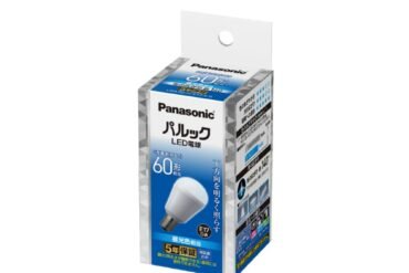 LDA7DHE17S6 Pallook LED bulb