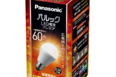 LDA7LGSK6F Pallook LED Bulb Premier