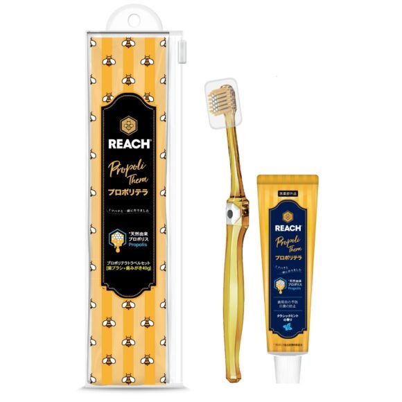 Reach Pro Polytera Travel Set