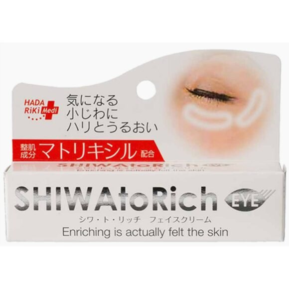 Wrinkle Rich Face Cream