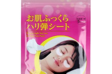 Plus Plump & Firm Skin Sheet – 1 Sheet Each Side × 5 Sets