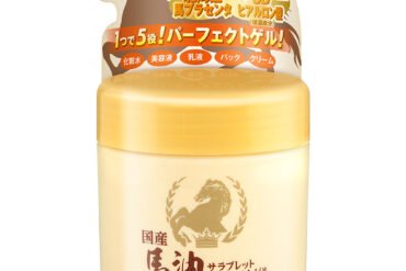 Horse Oil Thoroughbred Perfect Gel 230g