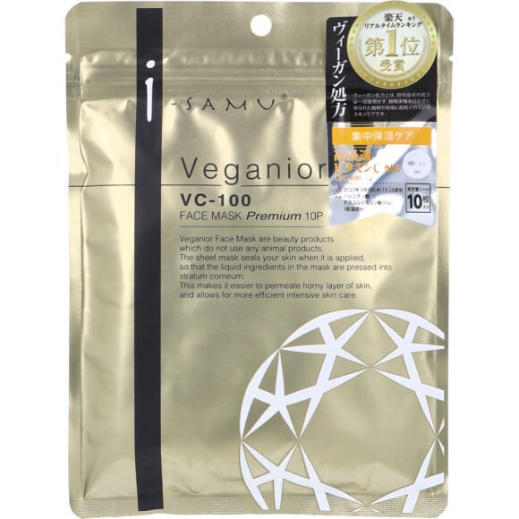 iSAM Vegania VC-100 Face Mask Premium – 10 Sheets