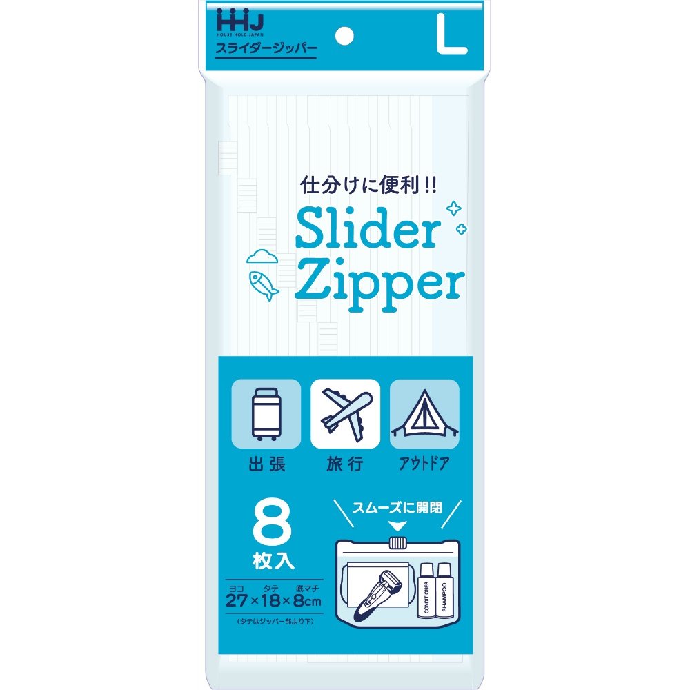 KZ33 Slide Zipper L Transparent