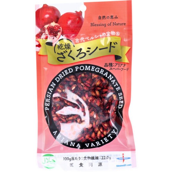 Ancient Persian Treasure – Dried Pomegranate Seeds (Ariana Variety), 70 g