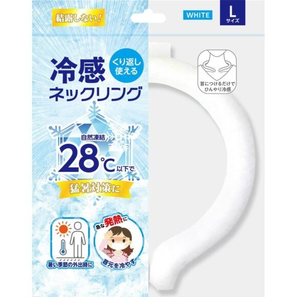 [Sold Out] NISHIKIN Cooling Neck Ring, White L