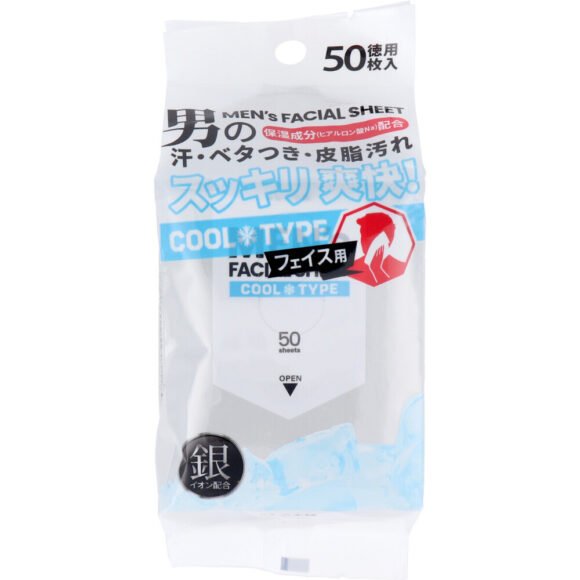 Men’s Facial Wipes – Cool Type for Face, Value Pack, 50 Sheets