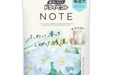 Dry Pet NOTE Standing Type White Lily