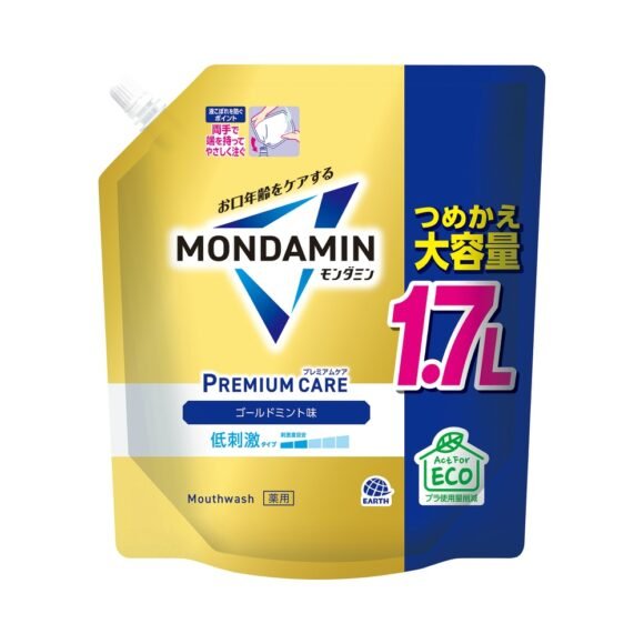 Mondamin Premium Care Gold Mint Refill, Large Capacity, 1.7L