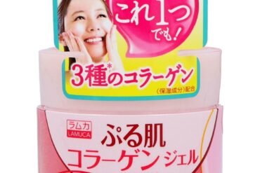 Ramuka Puru Skin Gel